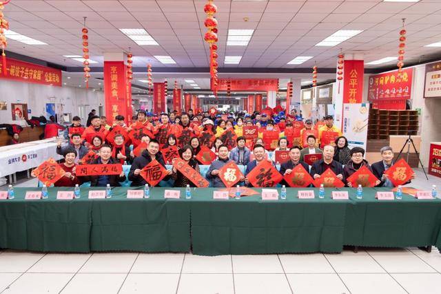 东 一碗饺子共守家园”公益活动开启麻将胡了2试玩网站“爱心青岛好客山(图1)