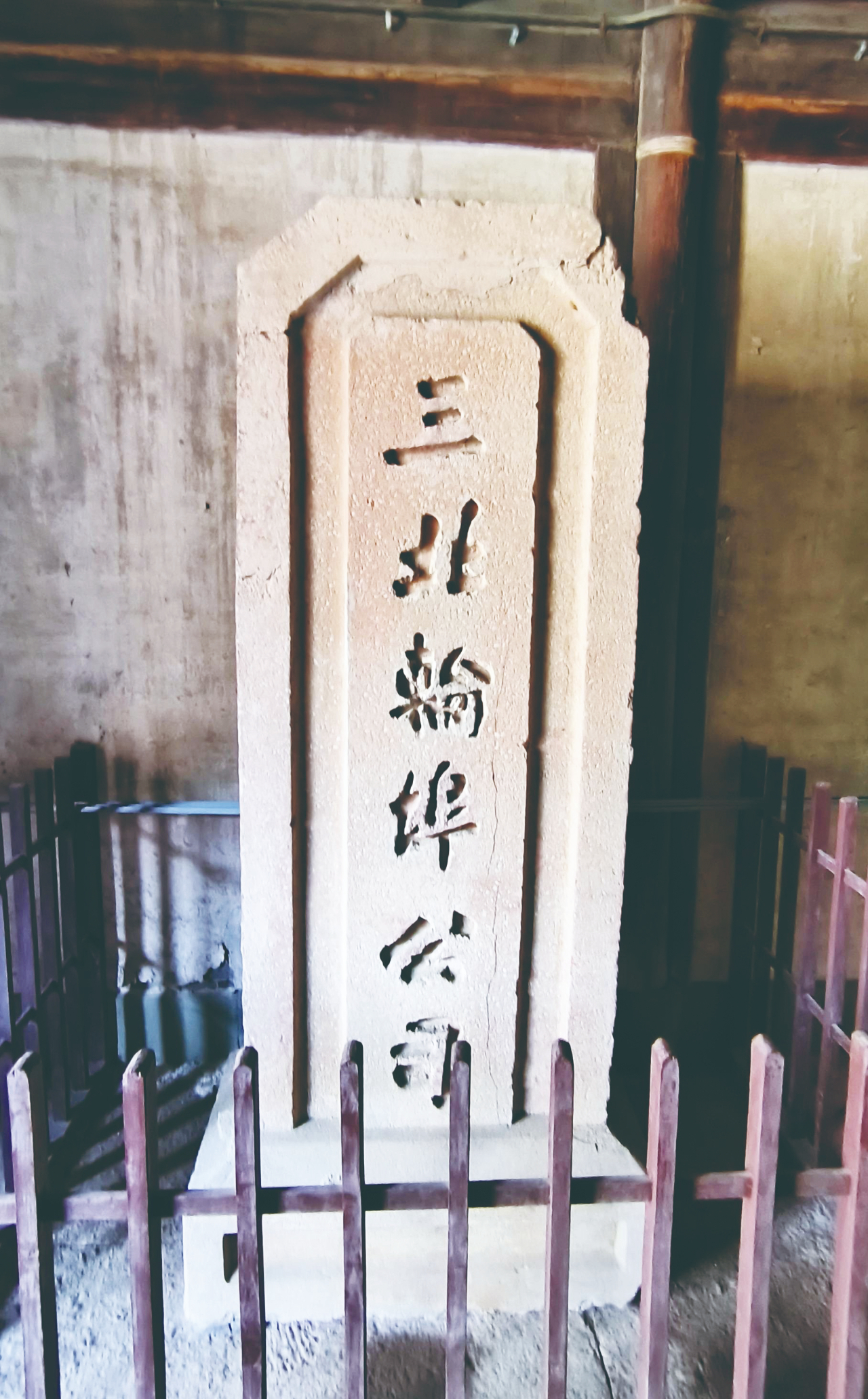 楫连渝宜酱香漫川江麻将胡了2模拟器舟(图2) 楫连渝宜酱香漫川江麻将胡了2模拟器舟(图2)