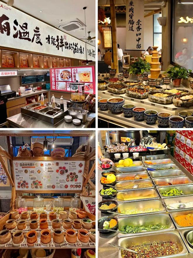 工人被餐饮小料台“富养”PG麻将胡了2模拟器打(图3)