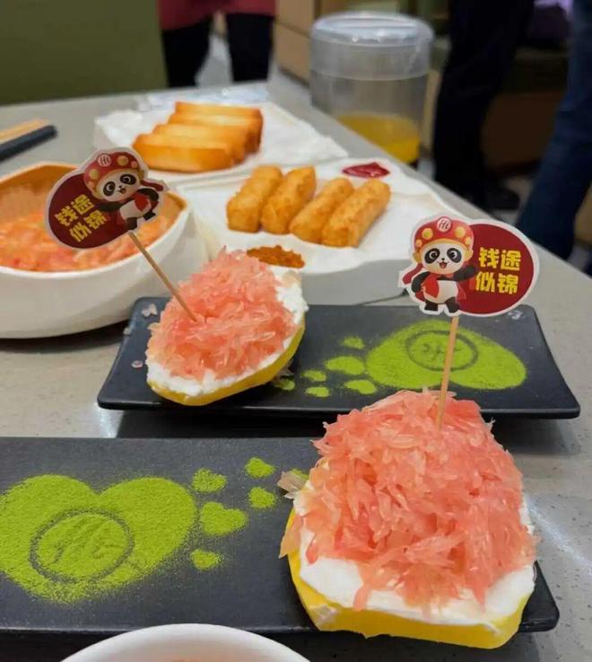 工人被餐饮小料台“富养”PG麻将胡了2模拟器打(图4)