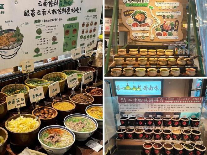 工人被餐饮小料台“富养”PG麻将胡了2模拟器打(图5)