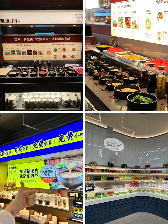 工人被餐饮小料台“富养”PG麻将胡了2模拟器打(图1)