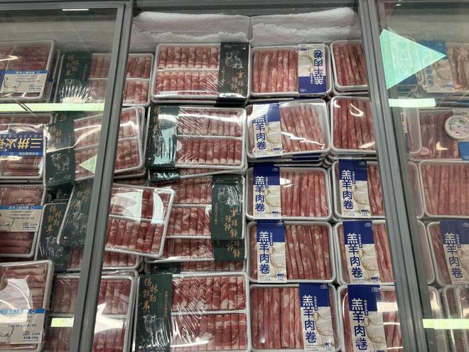 冷了来顿火锅吧！麻将胡了游戏天