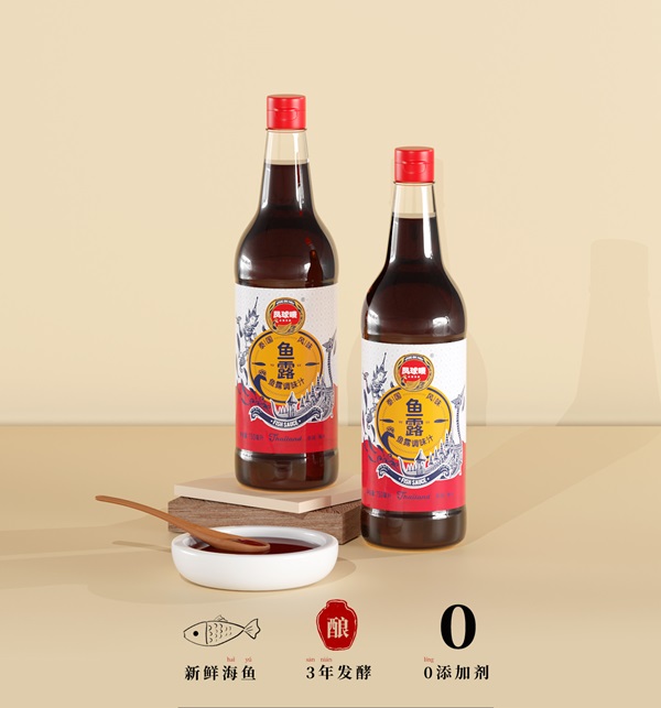 国销量第一鲜味之王的品质认证PG麻将胡了