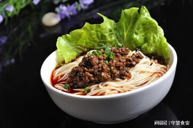 川食文化：担担面PG麻将胡了四