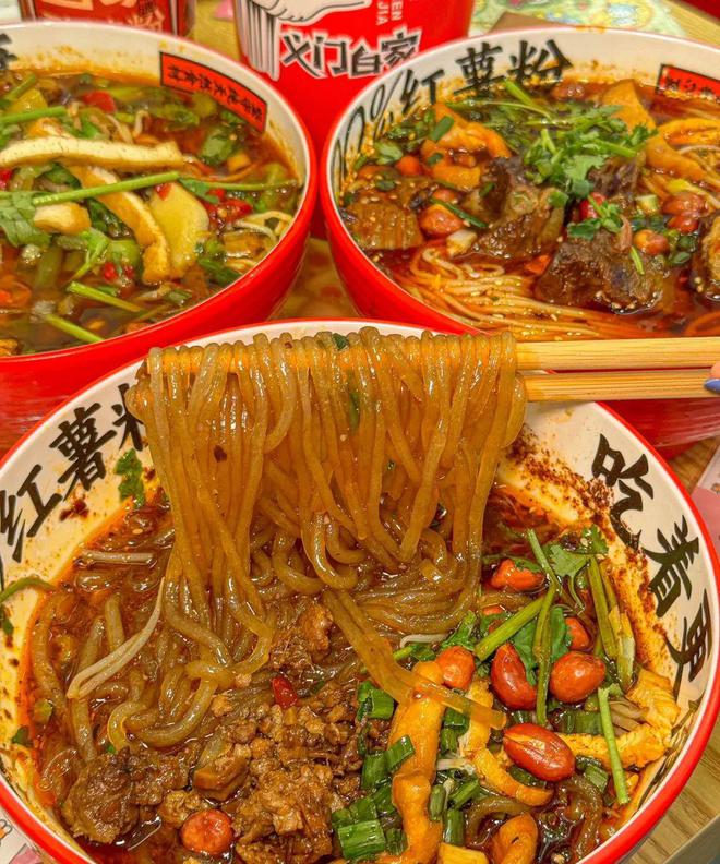 略重庆4日自由行最佳路线看完就懂麻将胡了模拟器重庆四天三晚游晚攻(图2)