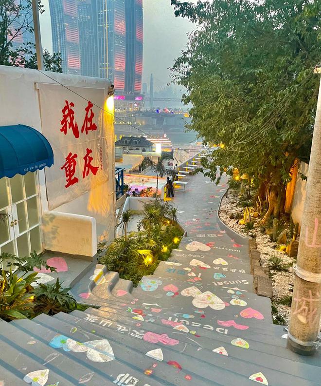 略重庆4日自由行最佳路线看完就懂麻将胡了模拟器重庆四天三晚游晚攻(图3)