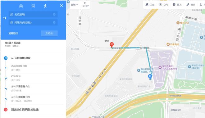 站-云启源境售楼中心-楼盘进展状况PG电