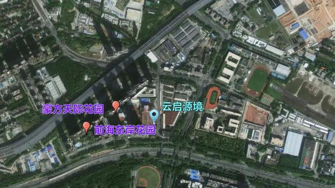 站-云启源境售楼中心-楼盘进展状况PG电子麻将胡了2中海云启源境网(图5)