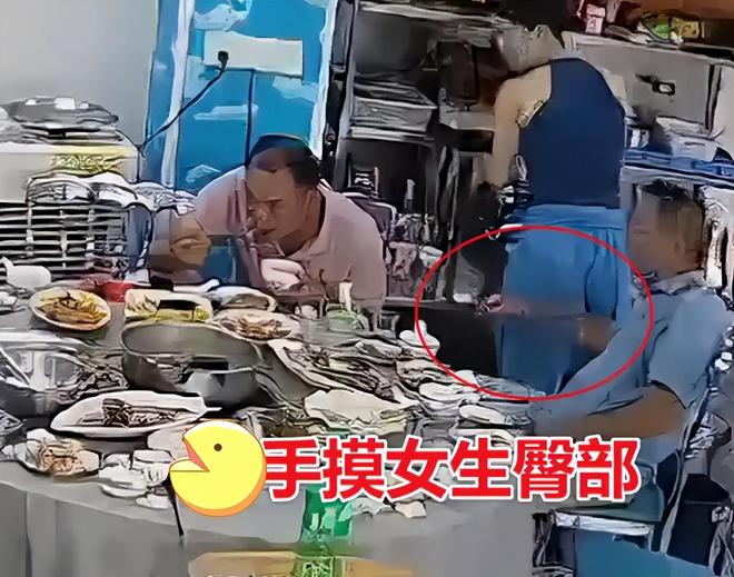摸其臀部死不承认被抓大闹警局追悔莫及PG麻将胡了2女子三亚遭老头猥亵：(图3)