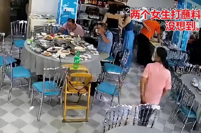 摸其臀部死不承认被抓大闹警局追悔莫及PG麻将胡了2女子三亚遭老头猥亵：(图10)