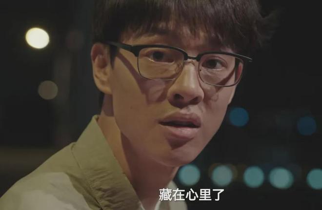 》大结局收视扑了！但赵丽颖创新勇气可嘉PG麻将胡了试玩平台人格疗愈剧《在人间(图12)