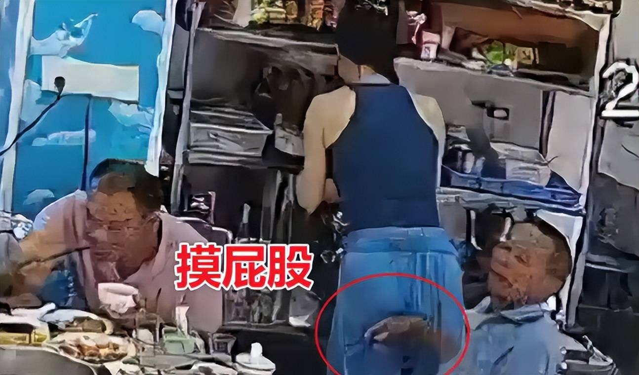 场抓获仍狡辩肇事者嚣张至极大闹派出所PG麻将胡了试玩女子在三亚被猥亵：当(图14)