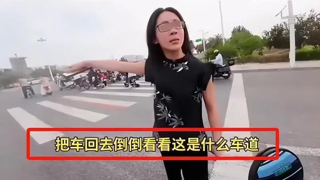 ：女司机气到流产公布完整行车记录仪麻将胡
