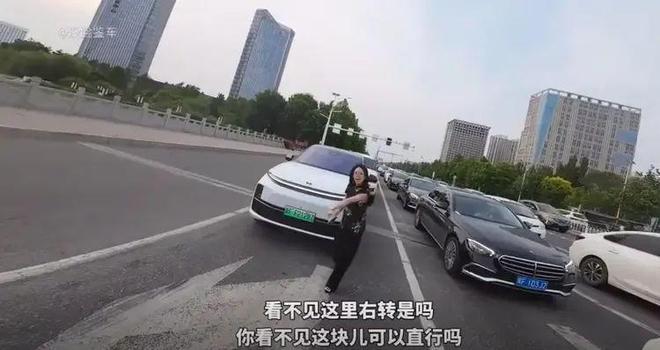 ：女司机气到流产公布完整行车记录仪麻将胡了河北女司机与骑手冲突后续(图14)
