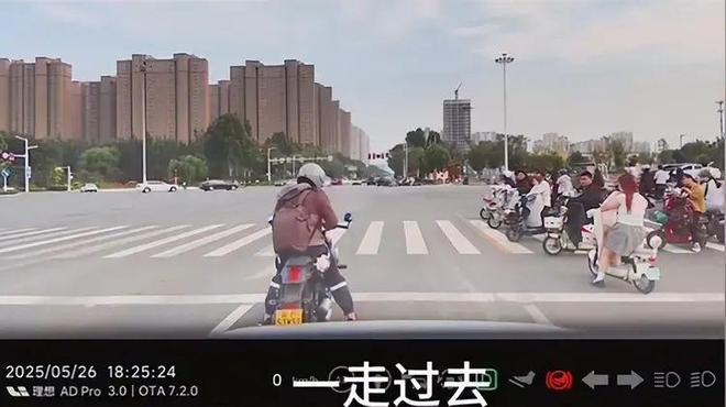 ：女司机气到流产公布完整行车记录仪麻将胡了河北女司机与骑手冲突后续(图9)