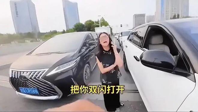 ：女司机气到流产公布完整行车记录仪麻将胡了河北女司机与骑手冲突后续(图10)