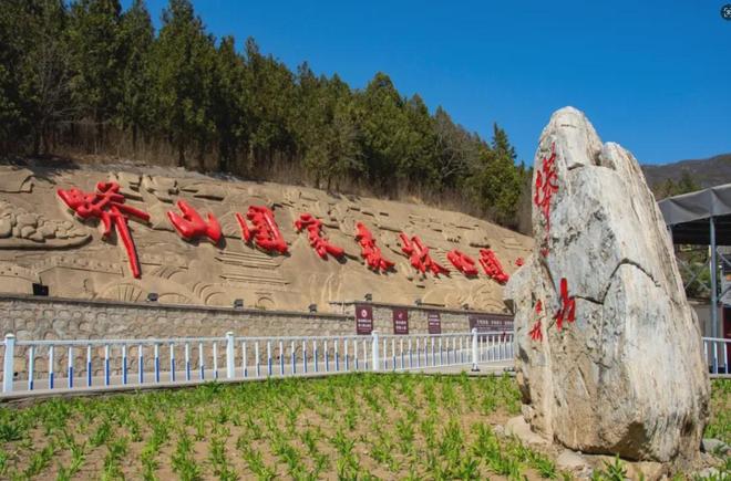 在昌平“开学第一课”这样打开PG麻将胡了免费试玩模拟器(图9) 在昌平“开学第一课”这样打开PG麻将胡了免费试玩模拟器(图9)