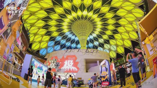 在昌平“开学第一课”这样打开PG麻将胡了免费试玩模拟器(图6) 在昌平“开学第一课”这样打开PG麻将胡了免费试玩模拟器(图6)