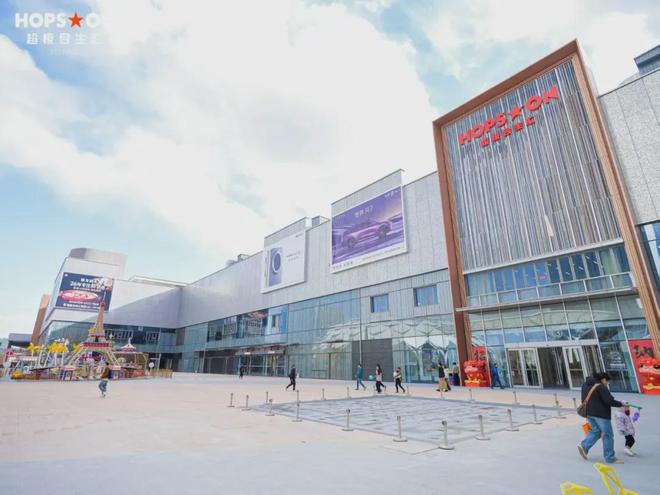 在昌平“开学第一课”这样打开PG麻将胡了免费试玩模拟器(图20) 在昌平“开学第一课”这样打开PG麻将胡了免费试玩模拟器(图20)