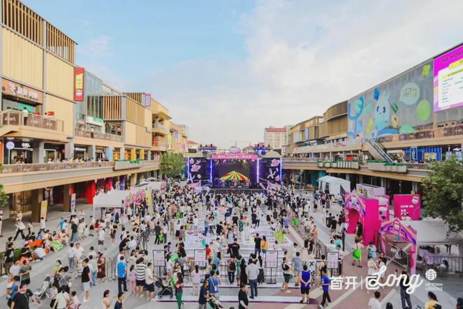 在昌平“开学第一课”这样打开PG麻将胡了免费试玩模拟器(图21) 在昌平“开学第一课”这样打开PG麻将胡了免费试玩模拟器(图21)