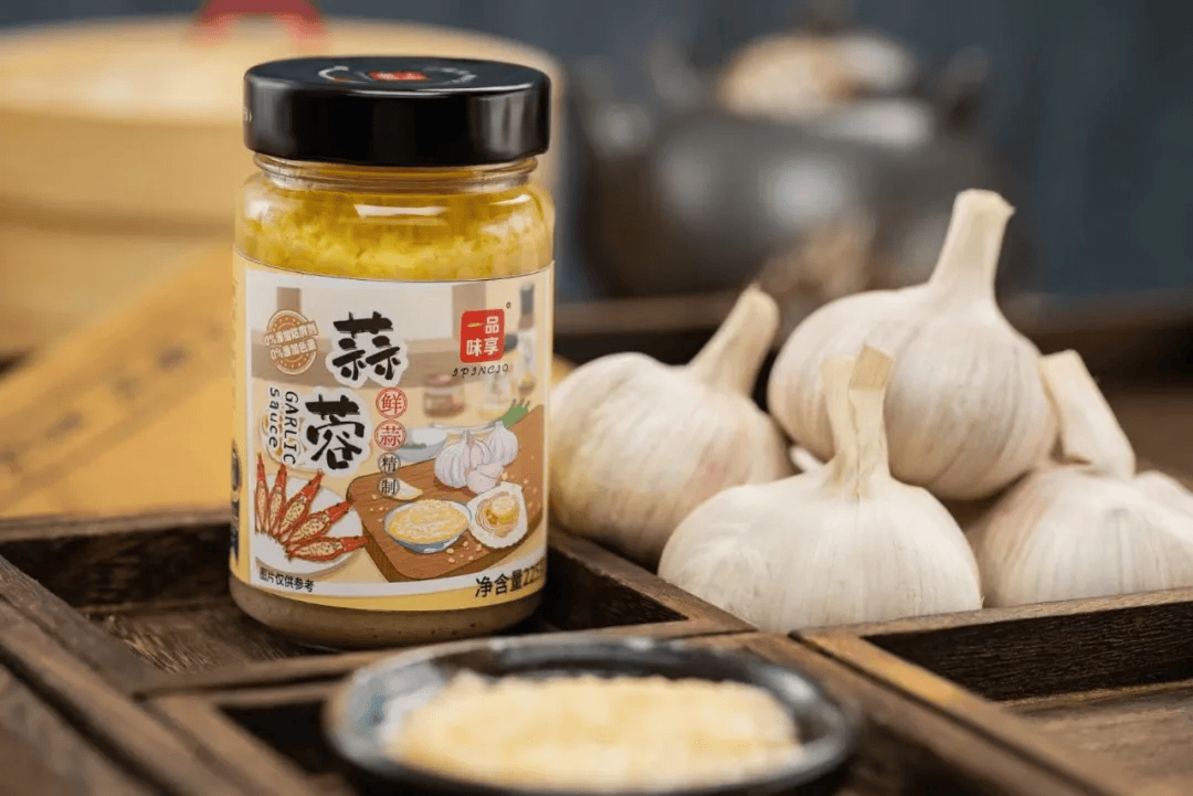 :调味品行业十大“风口”麻将胡了网址预判2026(图10) :调味品行业十大“风口”麻将胡了网址预判2026(图10)